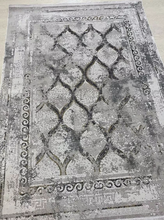 Lade das Bild in den Galerie-Viewer, Teppich Creante 19148 96 Grey