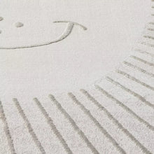 Lade das Bild in den Galerie-Viewer, Kinderteppich Mara 714 Creme/ Beige