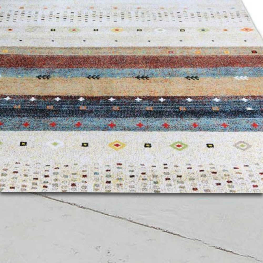 Teppich ETHNO 815 70-Beige