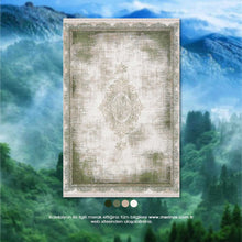 Lade das Bild in den Galerie-Viewer, Teppich Rodin 19770 40-Green, rechteckig, Vintage, Orient, Kurzflor mit Fransen