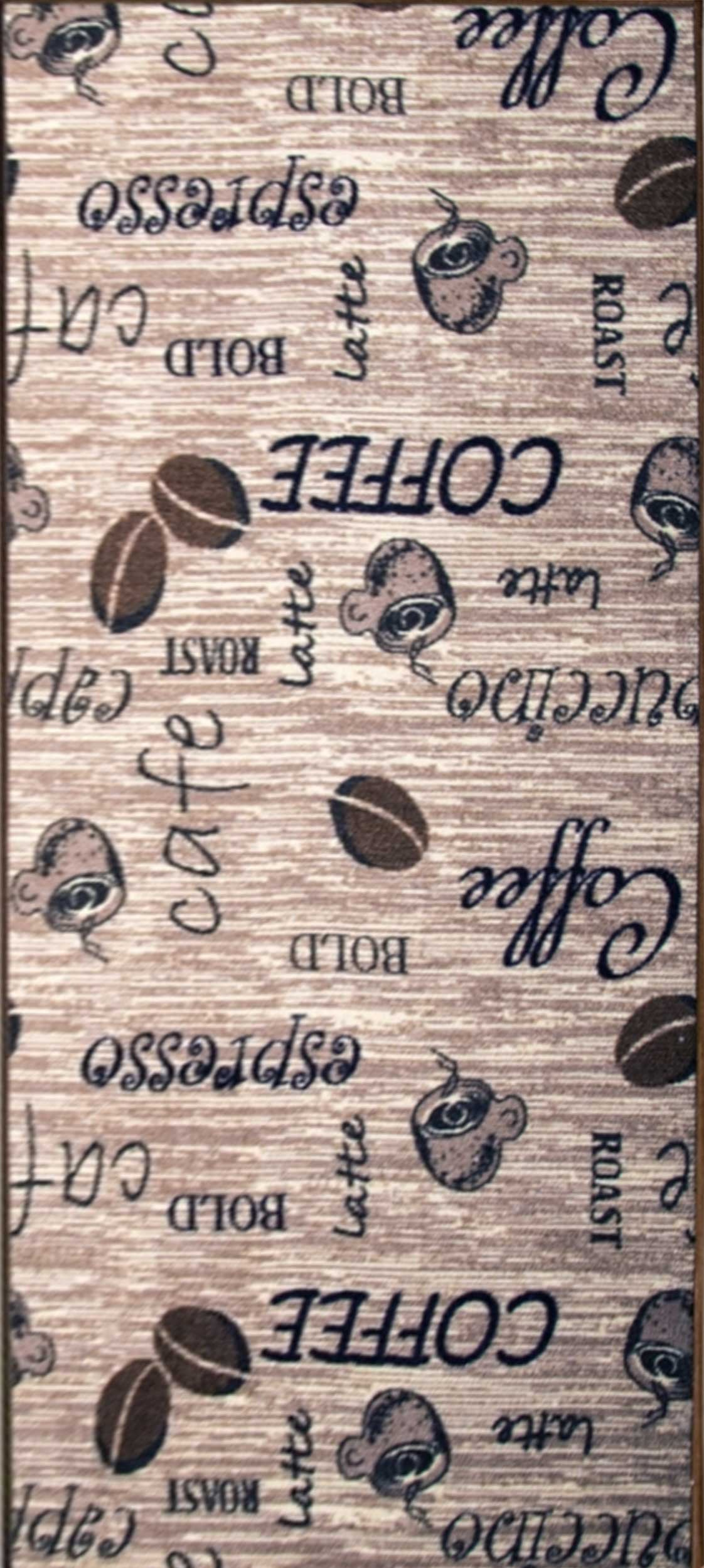 Waschbarer Küchenläufer 113 Coffee Beige